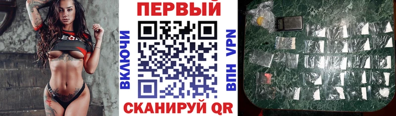 АМФ Розовый Кувшиново