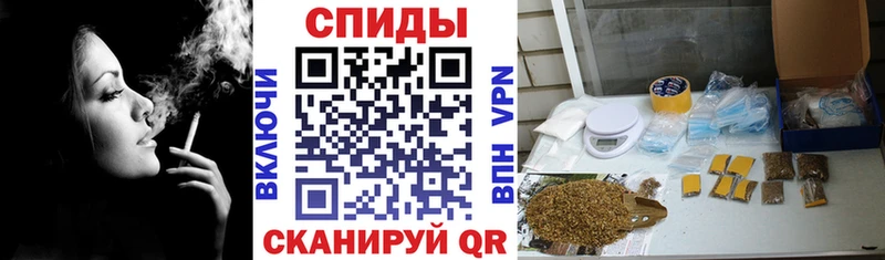 kraken зеркало  Кувшиново  БУТИРАТ оксана  продажа наркотиков 