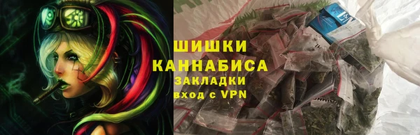 гашиш Арсеньев