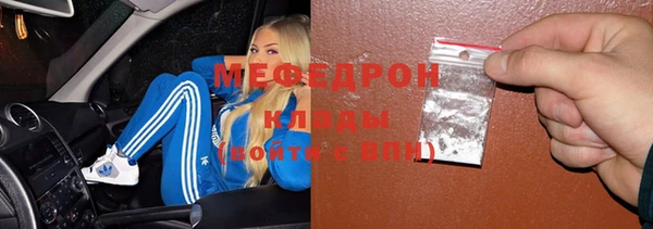 ГАЛЛЮЦИНОГЕННЫЕ ГРИБЫ Армянск