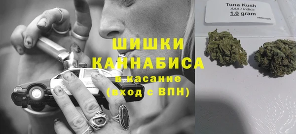 гашиш Арсеньев