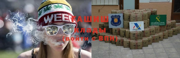 гашиш Арсеньев