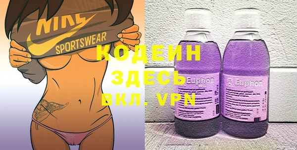 гашиш Арсеньев