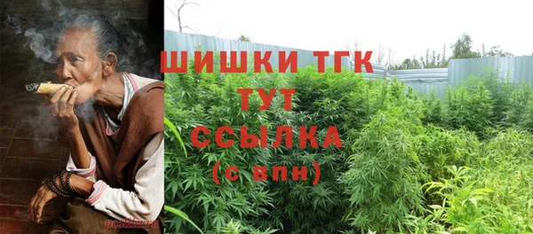 гашиш Арсеньев