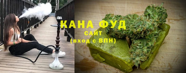 каннабис Алзамай
