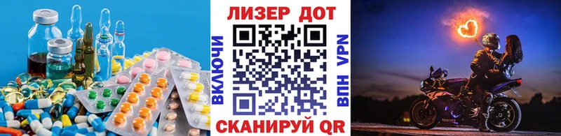 ЛСД экстази ecstasy Кувшиново
